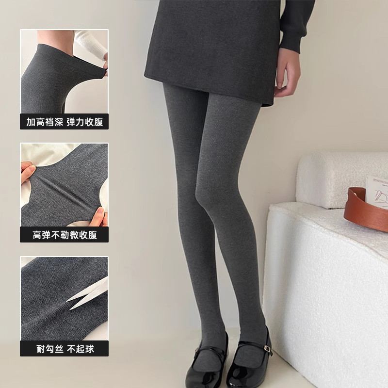 黑灰色连裤袜子女秋冬加绒加厚保暖压力显瘦打底裤羊毛大腿长筒袜,淘宝优惠券,粉丝福利购,淘宝优惠卷