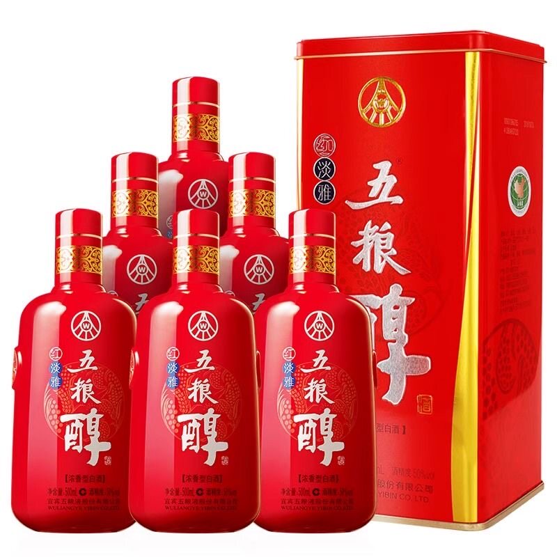 五粮醇红淡雅铁盒50度500mLx6瓶装整箱浓香型白酒批发