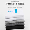 Socks men's spring and autumn anti-odor mid-calf socks