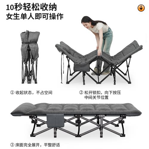 艾臣办公室午睡神器午休折叠床单人简易陪护户外行军床可折叠便携 - 图0