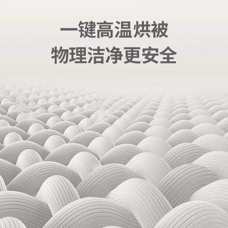 Intelligent constant temperature electric blanket for single person anti-leakage home use