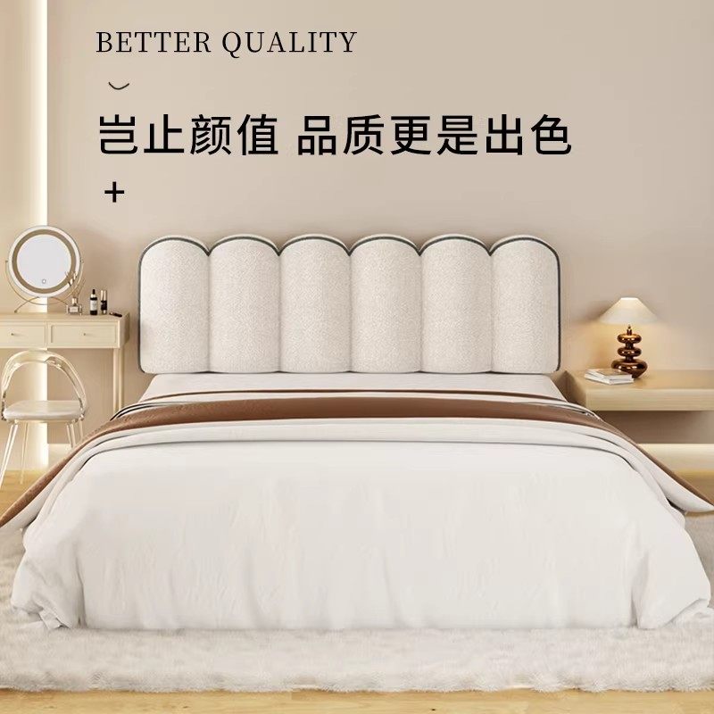 网红同款花瓣床头软包靠垫圈圈绒床头靠垫可拆洗水洗不起球靠背垫,淘宝优惠券,粉丝福利购,淘宝优惠卷