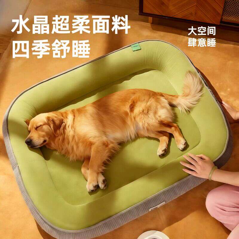 商品缩略图 1