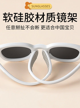 红色儿童太阳眼镜2026新款偏光防紫外线女童遮阳防晒登山骑行墨镜
