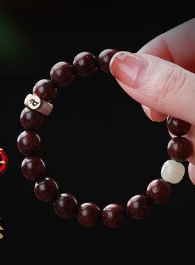 天然印度小叶紫檀和田玉本命佛