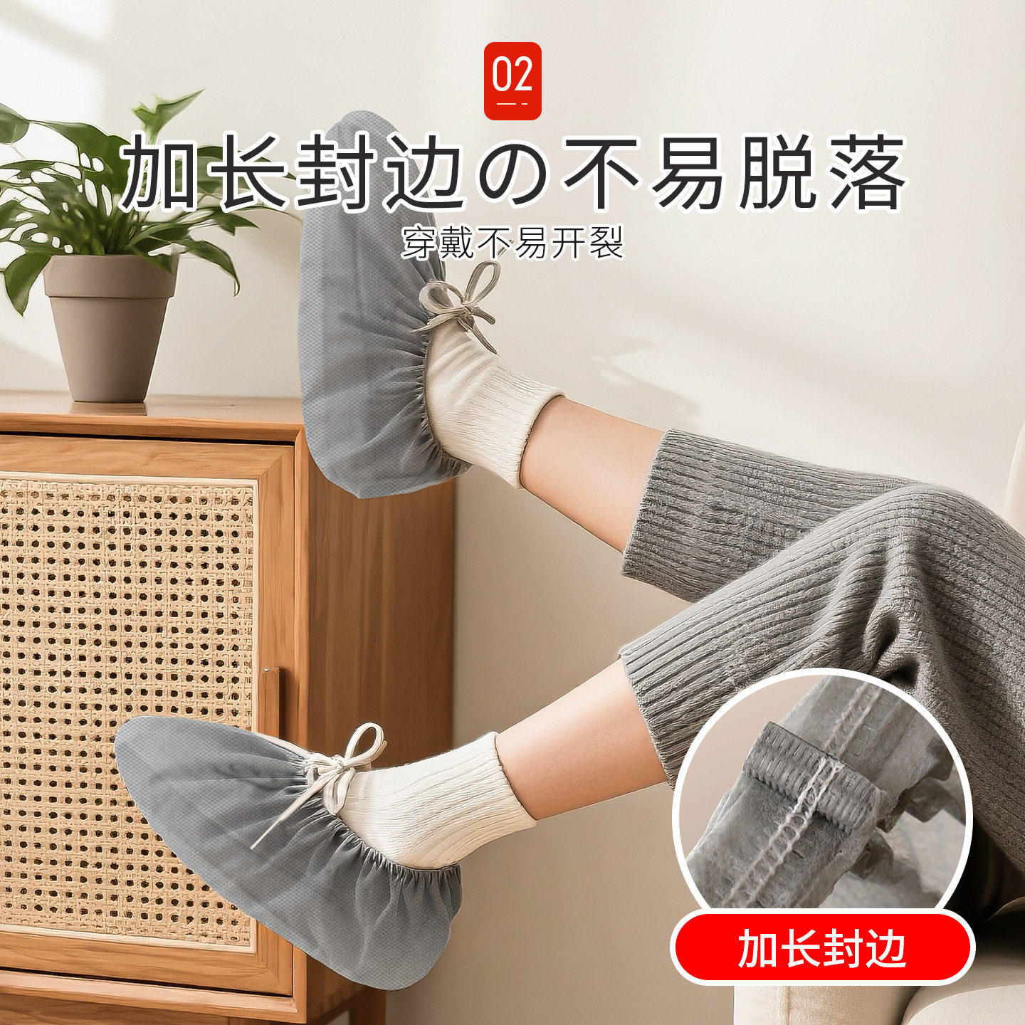 一次性特厚鞋套无纺布家用室内加厚脚套防滑耐磨入户待客防尘透气,淘宝优惠券,粉丝福利购,淘宝优惠卷