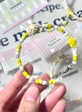 萌一脸~可爱彩色三小只吉伊全家福米珠串珠手链小众百搭闺蜜手饰