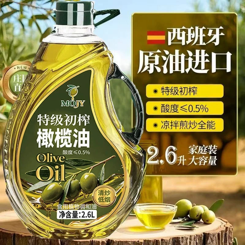图 3
