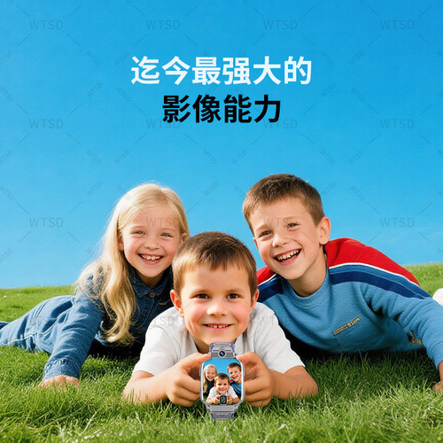 官方正品儿童电话手表Z11手表5G全网通视频通话定位智能小学生男女孩专用旗舰Z10精准大屏硅胶 - 图1