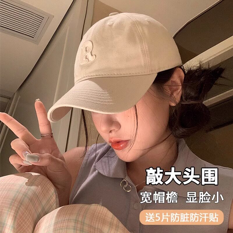 加深新款鸭舌男大帽檐宽帽檐2026显脸小女棒球帽帽子蓝色白色红色