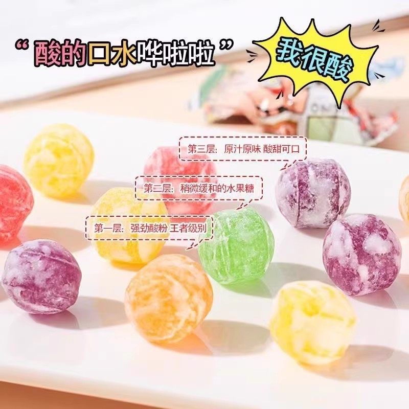 爆酸水果硬糖独立包装上课开车提神醒脑零食喜糖犯困柠檬水果糖,淘宝优惠券,粉丝福利购,淘宝优惠卷