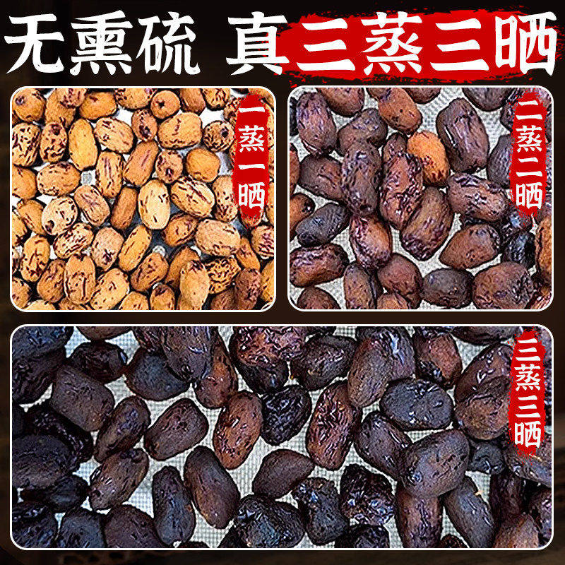 图 5