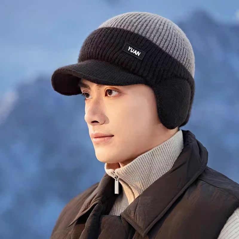 帽子男新款男士秋冬季保暖毛线帽针织帽潮棉帽冬天防寒护耳帽冬帽,淘宝优惠券,粉丝福利购,淘宝优惠卷