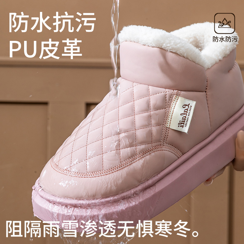 全包跟棉拖鞋女士冬季外穿2025新款家居室内加绒加厚防水棉鞋男款 - 图3