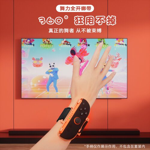 适用19-in-1Switch2代运动套装体感赛车方向盘配件组合游戏运动十三合一 - 图0