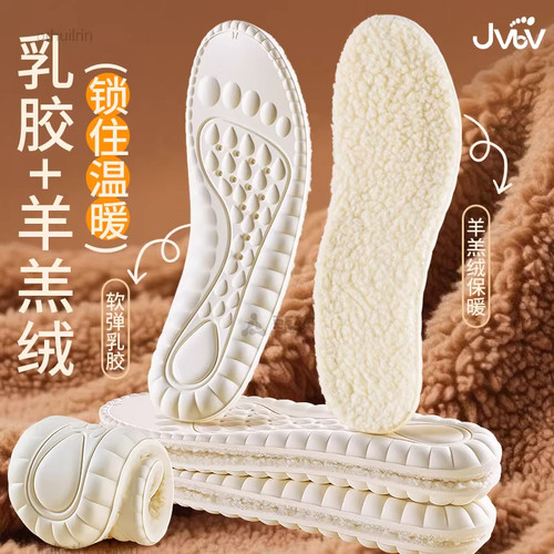 羊羔绒保暖鞋垫冬季女款加绒加厚毛毛绒防寒乳胶马丁靴子勃肯鞋男 - 图2