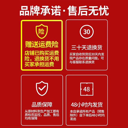 Children's anti-odor breathable insoles | Over 9,000 additional purchases