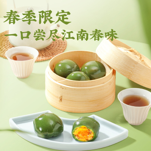 細(xì)節(jié)圖