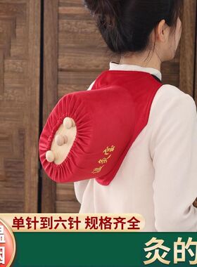 温灸宝无烟艾灸盒腹部艾灸盒无烟艾灸盒随身灸家用艾灸宝艾灸灸具