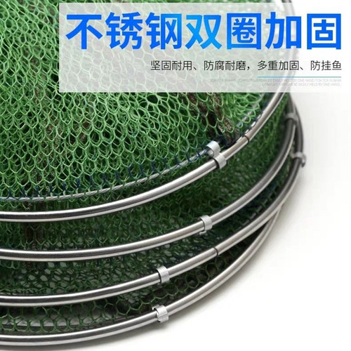 折叠鱼护网兜渔护护鱼包速干装鱼袋钓鱼加厚特价鱼防臭手工涂胶 - 图0
