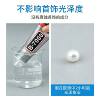 Glue jewelry glue jewelry repair diamond glue diamond jewelry handmade