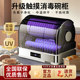 Good wife disinfection cabinet household small tableware desktop cabinet