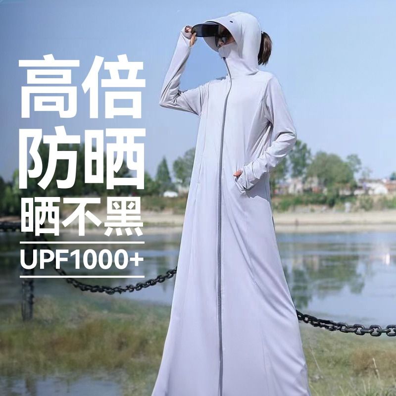 防晒衣女夏季2024新款长款全身防紫外线upf50冰丝防晒服薄款骑车-图0