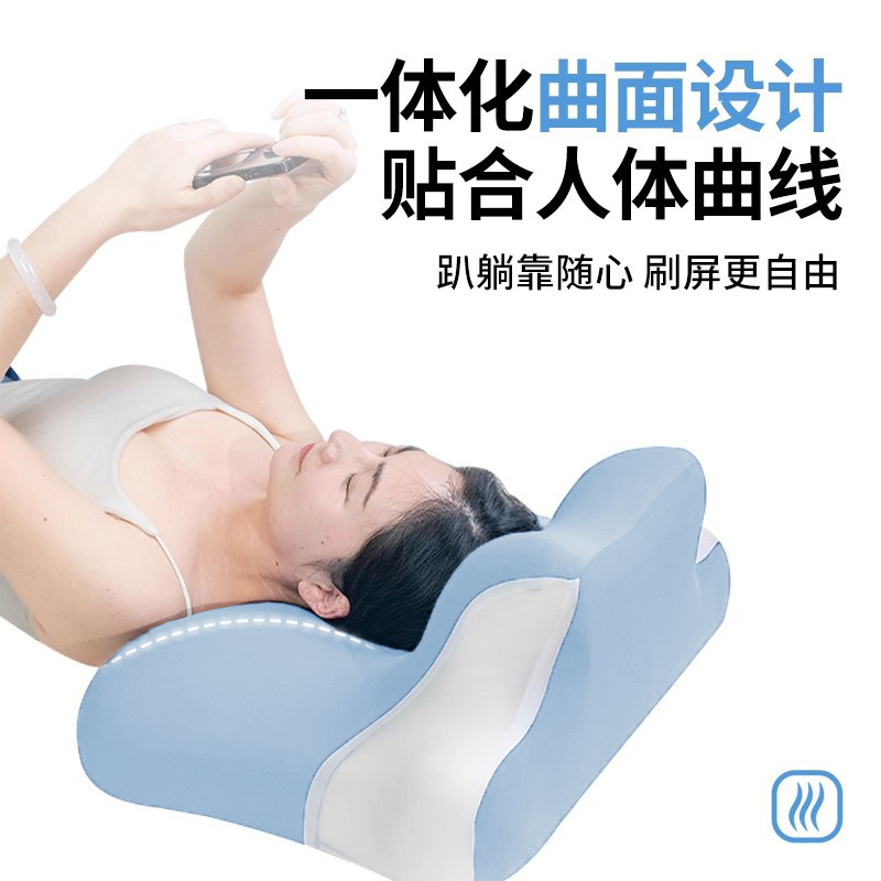 趴睡枕枕头护颈枕床头靠垫位趴着睡觉玩手机趴枕垫多功能办公室,淘宝优惠券,粉丝福利购,淘宝优惠卷