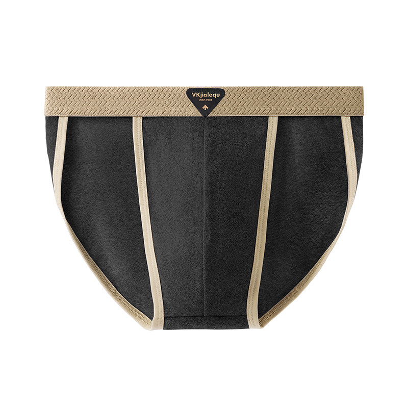 雅鹿男士内裤三角短裤衩无痕抗菌高开叉中腰运动透气时尚个性新款,淘宝优惠券,粉丝福利购,淘宝优惠卷