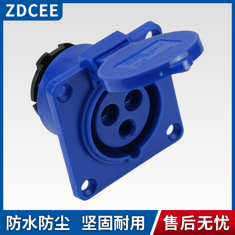 ZDCEE配电箱嵌入式下沉入 3芯16a暗装航空直座工业插座防水220v-图0