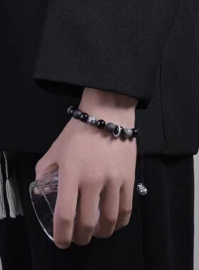 黑曜石可调节手链男潮复古火山石