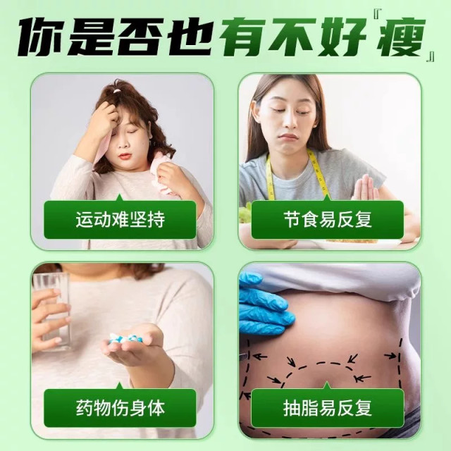 ສະບັບປັບປຸງຂອງ L-carnitine ຊາ polyphenol capsule NO.I