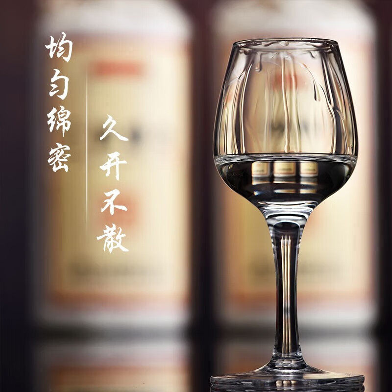 王祖烧坊深邃53°酱香型白酒大曲坤沙工艺纯粮食酒1000ml*6瓶/箱,淘宝优惠券,粉丝福利购,淘宝优惠卷