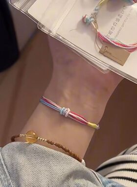 小红书爆款端午节不掉色五彩绳好运闺蜜端午彩绳儿童成人编织手绳