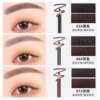 Xuan Duoyi anti-smudge eyebrow pencil brown | repurchased by thousands of people