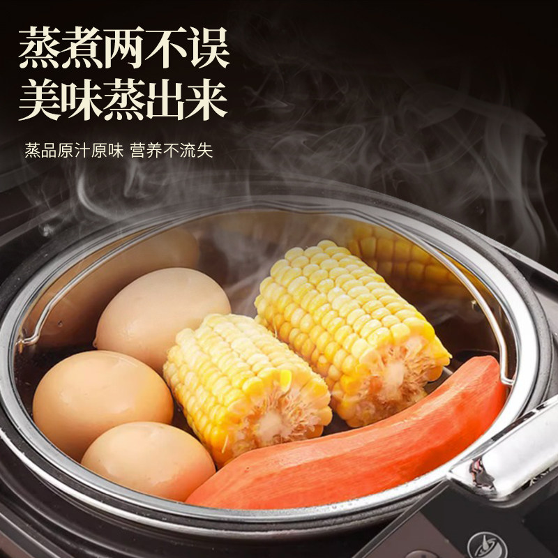 电饭煲蒸笼304不锈钢食品级通用电饭锅内蒸屉专用配件万用蒸格架,淘宝优惠券,粉丝福利购,淘宝优惠卷