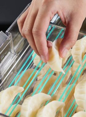 饺子盒食品级厨房冰箱馄饨盒保鲜速冻冷冻专用整理神器收纳盒多层