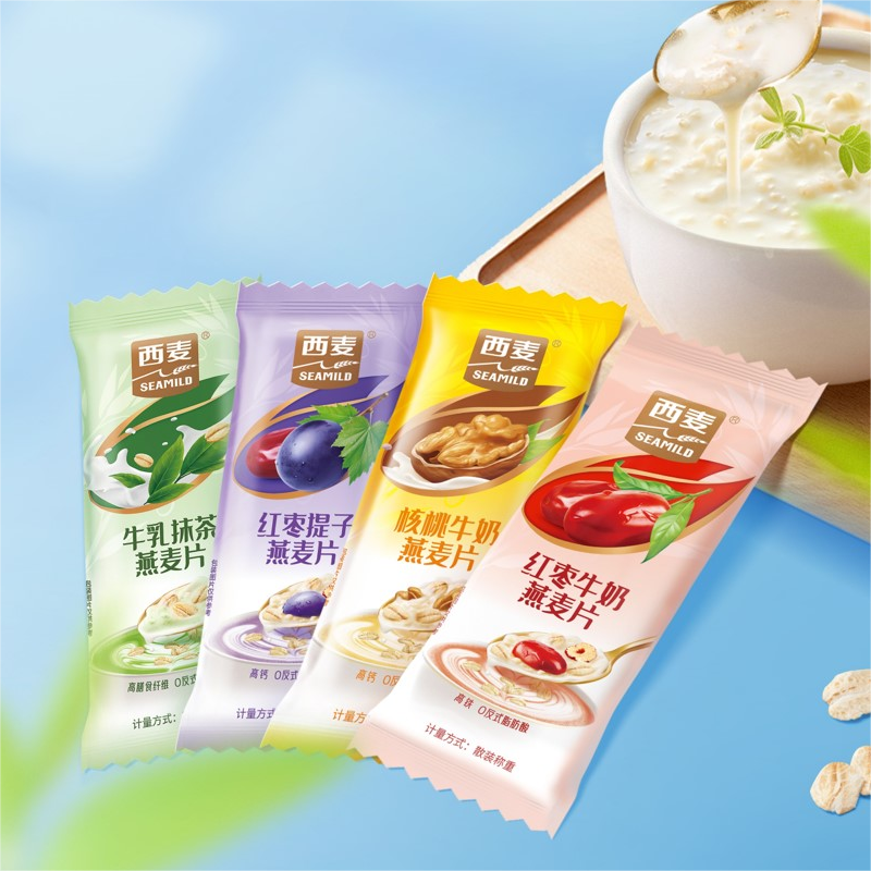 西麦小仙女营养复合麦片独立小包装高钙牛奶谷物即食冲泡营养冲饮,淘宝优惠券,粉丝福利购,淘宝优惠卷