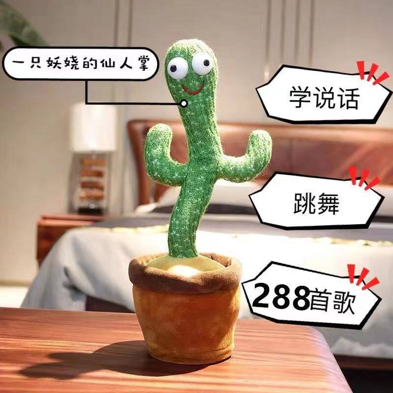 图 3