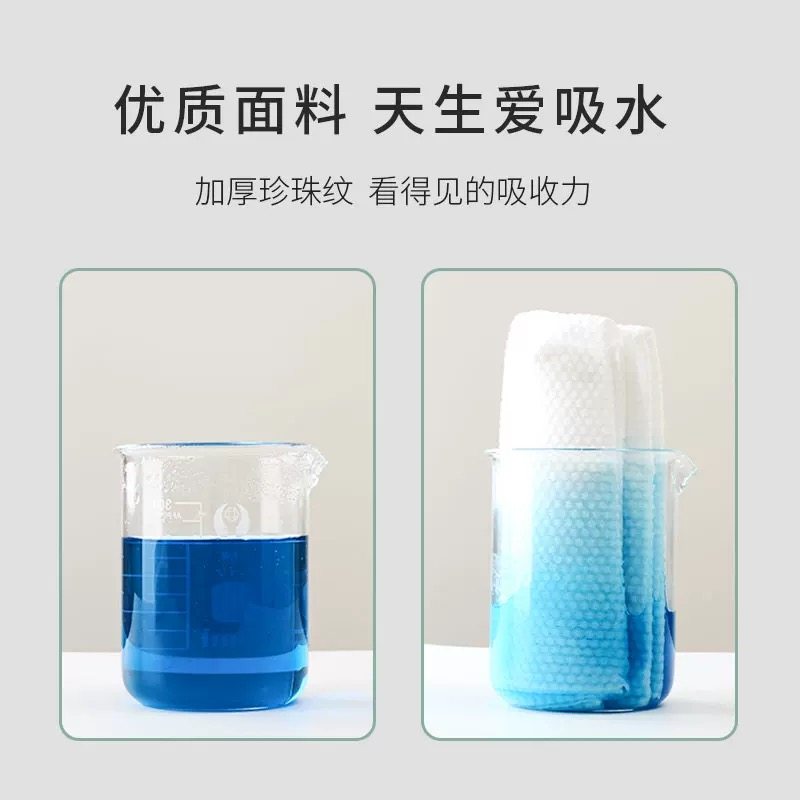 一次性折叠浴巾毛巾旅行便携旅游包装加厚特大吸水不掉套装美容