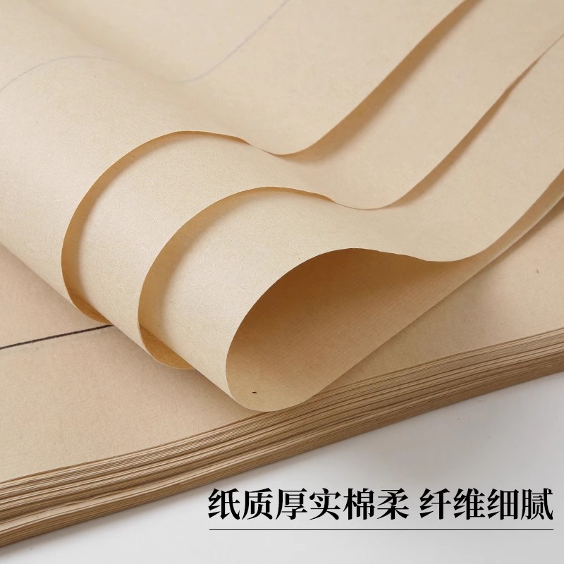 隶书篆书专用纸长方形带格子日课纸创作作品纸毛笔书法练习纸毛边纸半生熟宣纸篆隶作品曹全碑字帖 - 图2