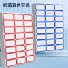 Self-adhesive label stickers, handwritten and affixable self-adhesive labels, mouth-picking paper classification notes, name stickers, warehouse, office and home, handwritten price stickers, sticky marks, phone can be written