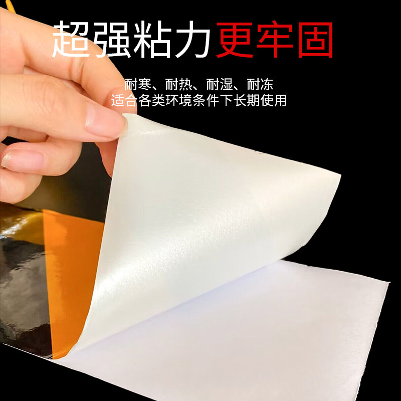 高亮黑黄斜纹反光膜反光贴警示胶带晶格加厚耐磨警戒标识护栏路桩夜间防撞脚手架车库安全警戒贴防水道路区域,淘宝优惠券,粉丝福利购,淘宝优惠卷