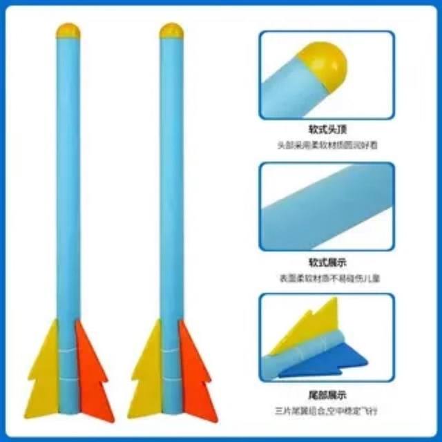 Soft practice javelin children's fun track and field equipment primary school students kindergarten throwing training foam sporting goods
