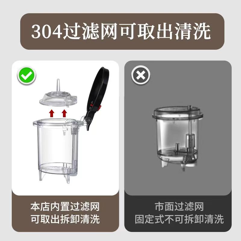 飘逸杯一键按压过滤耐热泡茶壶茶水分离泡茶器沏茶泡茶杯出水 - 图0