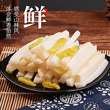 辣百熊山椒脆笋120g*6袋[1元优惠券]-寻折猪