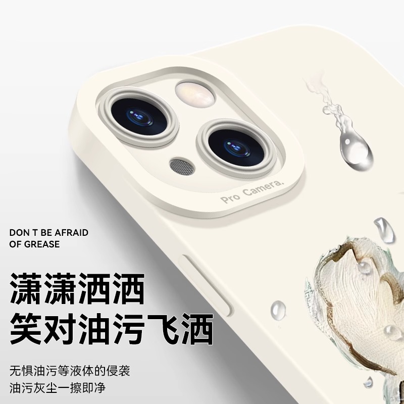 小狗适用苹果手机壳15新款iphone14promax液态硅胶13promax超薄12pro卡通11女xr情侣xs潮15plus可爱手感液体