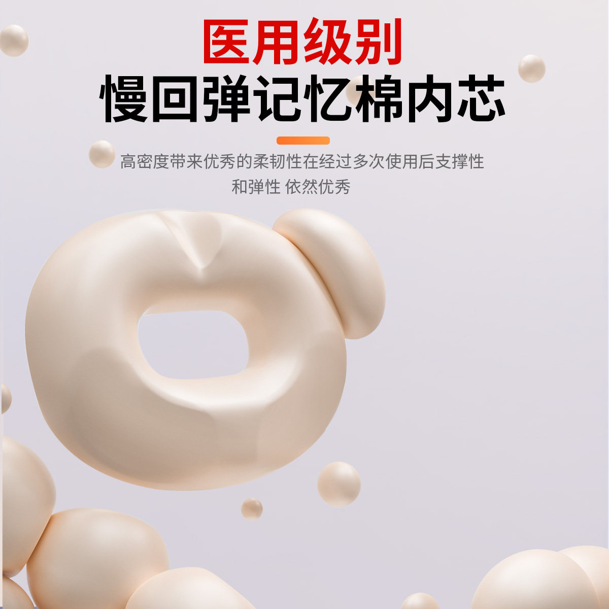 痔疮垫手术后专用镂空屁股久坐缓解尾椎臀部减压中空透气褥疮垫,淘宝优惠券,粉丝福利购,淘宝优惠卷