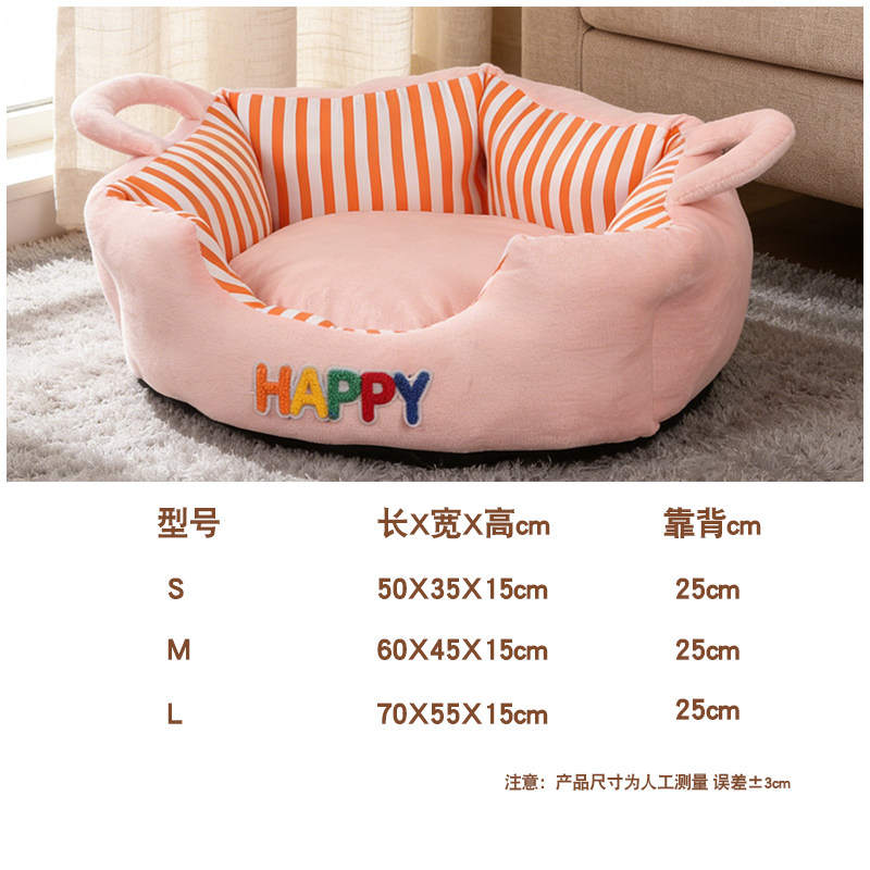 商品缩略图 4
