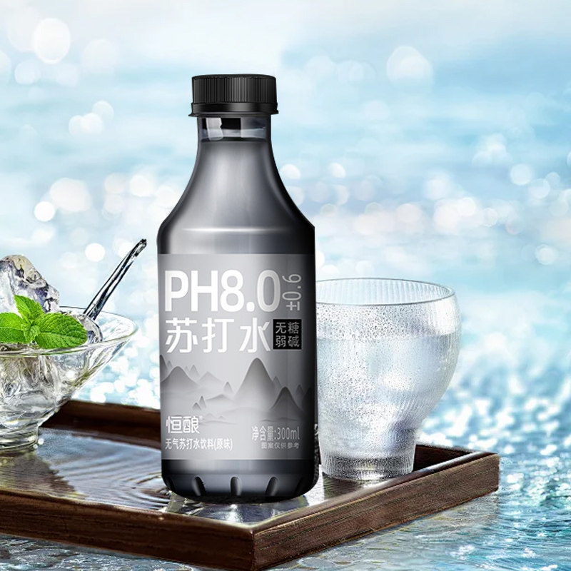 苏打水茉莉花味原味弱碱性苏打饮料解渴解腻饮品出游运动必备整箱,淘宝优惠券,粉丝福利购,淘宝优惠卷